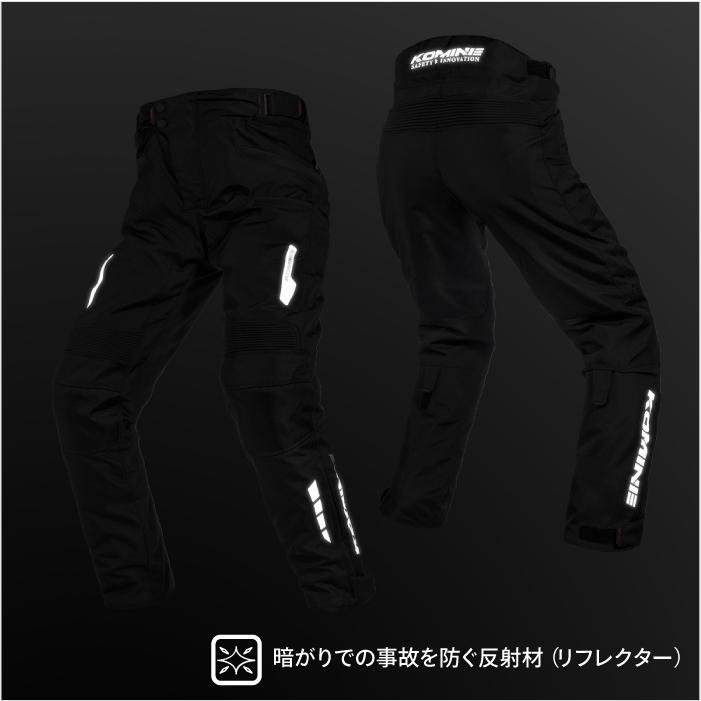 コミネ（Komine） バイクパンツ PK-934 大きいサイズ 5XLB・6XLB