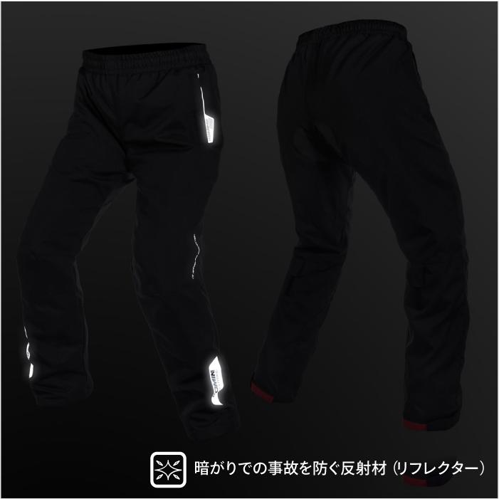 コミネ（Komine） バイクパンツ PK-935 プロテクトライドオーバー