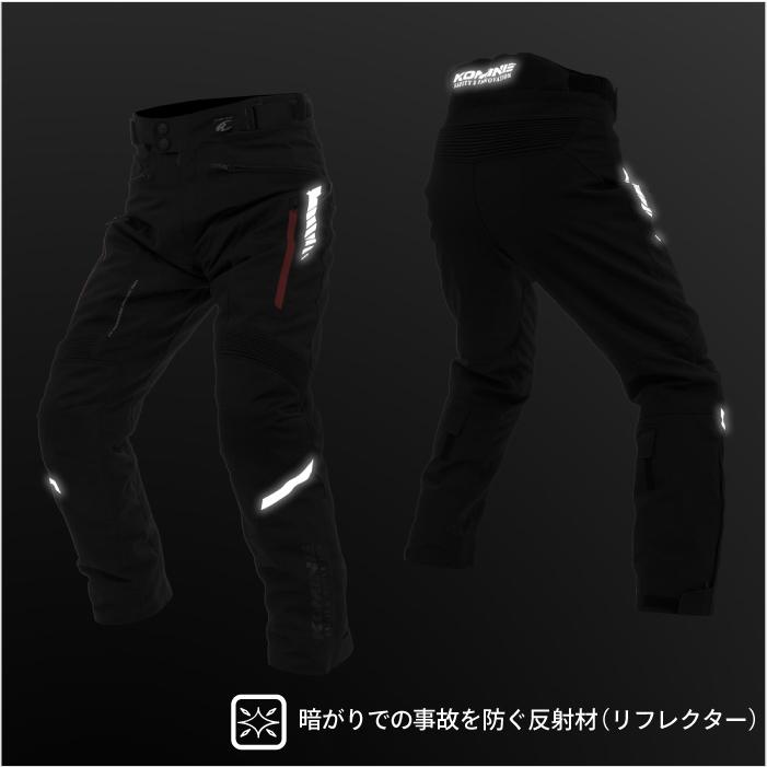 コミネ（Komine） バイクパンツ PK-938 エニグマG2 ラーマIIIパンツ