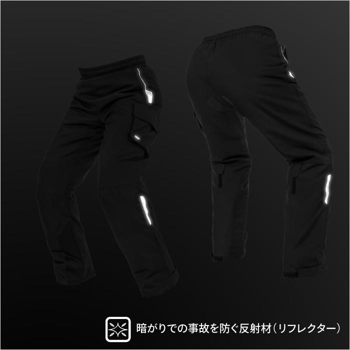 コミネ（Komine） バイクパンツ PK-942 エニグマG2クッションオーバー