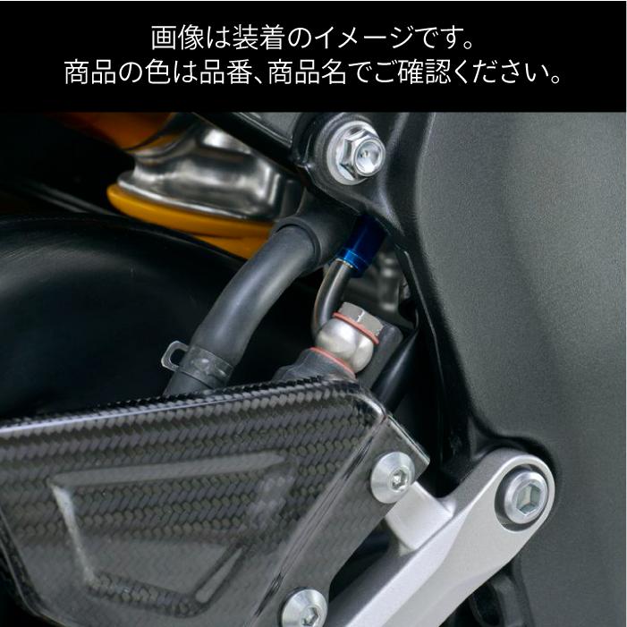 SWAGE-LINE 直送品 スウェッジラインプロ リアホースキット ホンダ
