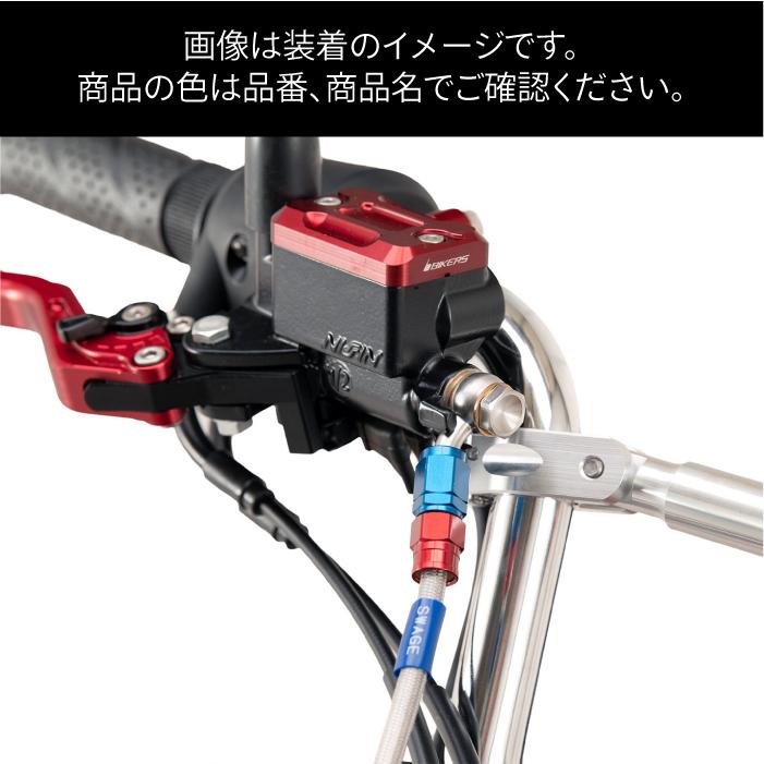 SWAGE-LINE 直送品 スウェッジラインプロ フロントホースキット ホンダ