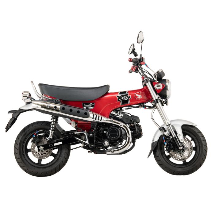 SWAGE-LINE スウェッジラインプロ リアホースキット ホンダ DAX125 (23