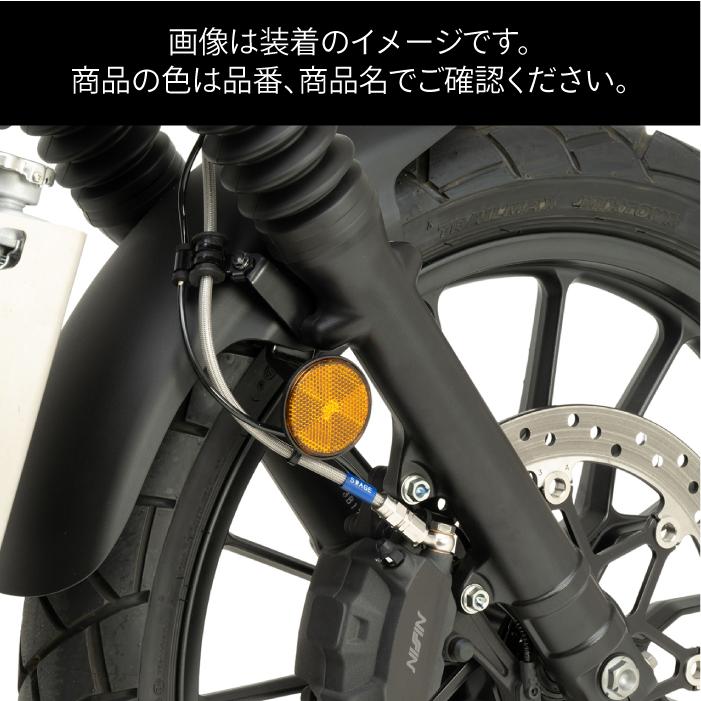 SWAGE-LINE 直送品 スウェッジラインプロ フロントホースキット ホンダ