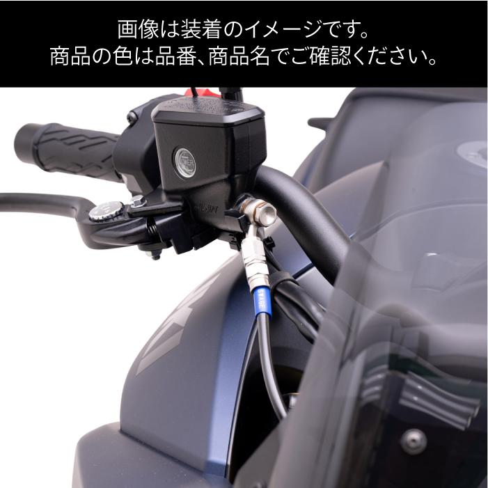 SWAGE-LINE 直送品 スウェッジラインプロ フロントホースキット スズキ