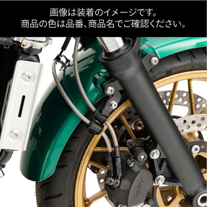 SWAGE-LINE 直送品 スウェッジラインプロ フロントホースキット