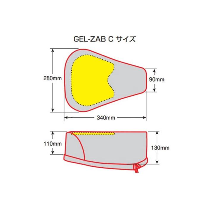 EFFEX エフェックス ゲルザブC ブラック GEL-ZAB C ホンダ