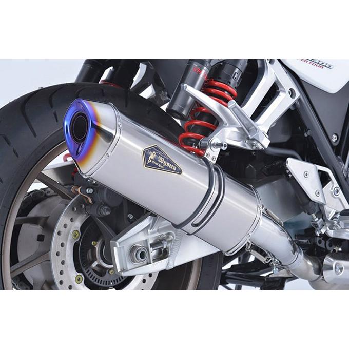 直送品 ホンダ アールズギア ワイバンリアルsp S O ショート Ti Cb1300sf Sb 18 2bl Sc54 Honda R S Gear Wyvern Rh32 03st Plot P087 3947 バイク用品の車楽 通販 Yahoo ショッピング