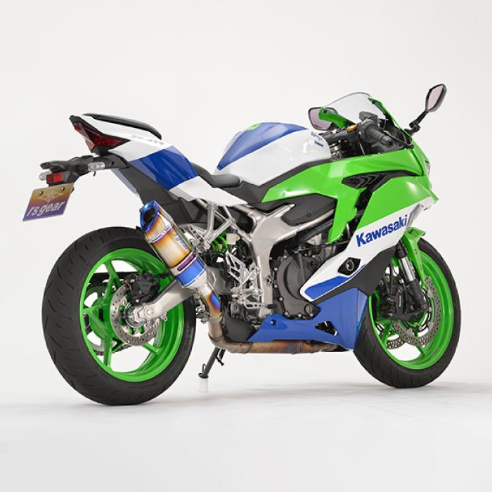 直送品 アールズギア カワサキ NINJA ZX-4R SE・NINJA ZX-4RR KRT EDITION (23-) GPスペック スリップオン チタンドラッグブルー R's Gear KAWASAKI GK44-T3SDの画像