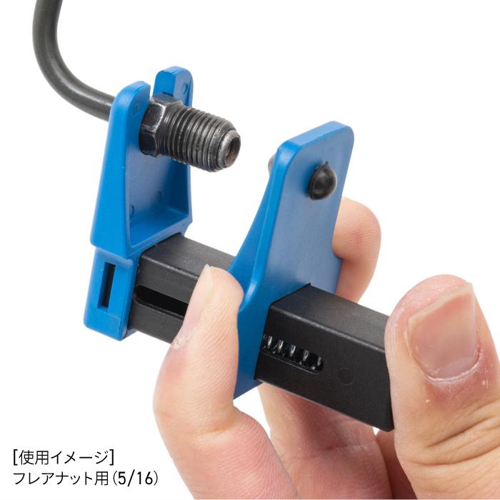 プロト ブレーキフルードストッパーセット PLOT PGR0049 バイク メンテナンス用品 | AKRAPOVIC | 03