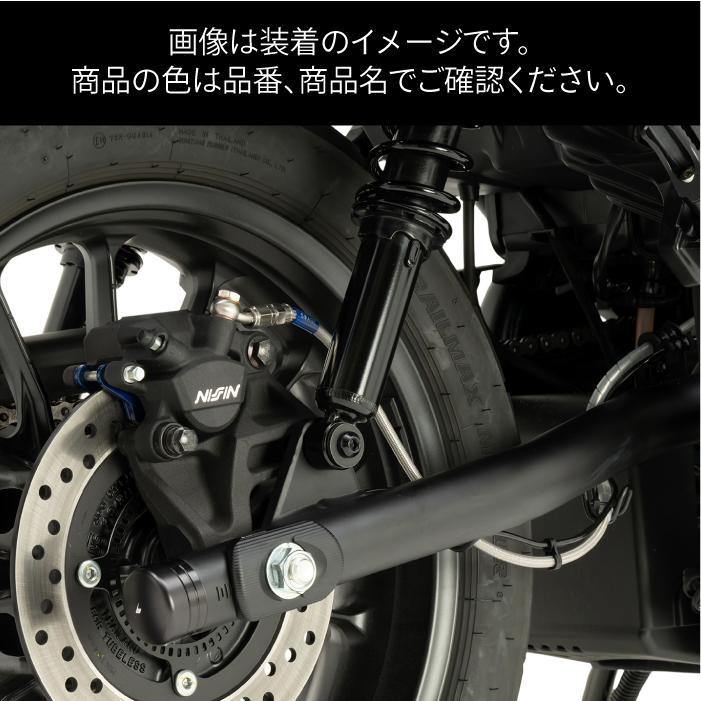 直送品 スウェッジラインプロ リアホースキット ホンダ CL250 (23) レッド＆ブルー/クリアホース SWAGE-LINE PRO HONDA SAP0055Rの画像