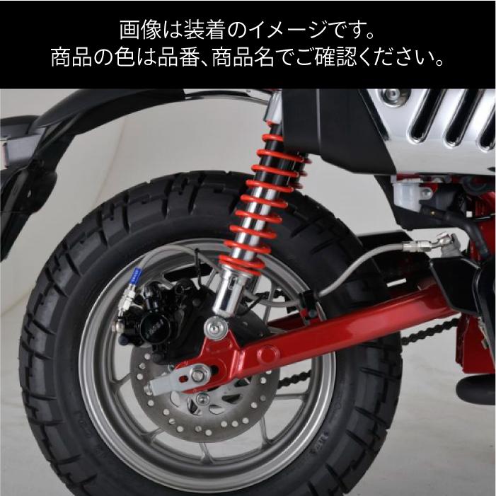 SWAGE-LINE スウェッジラインプロ リアホースキット ホンダ モンキー