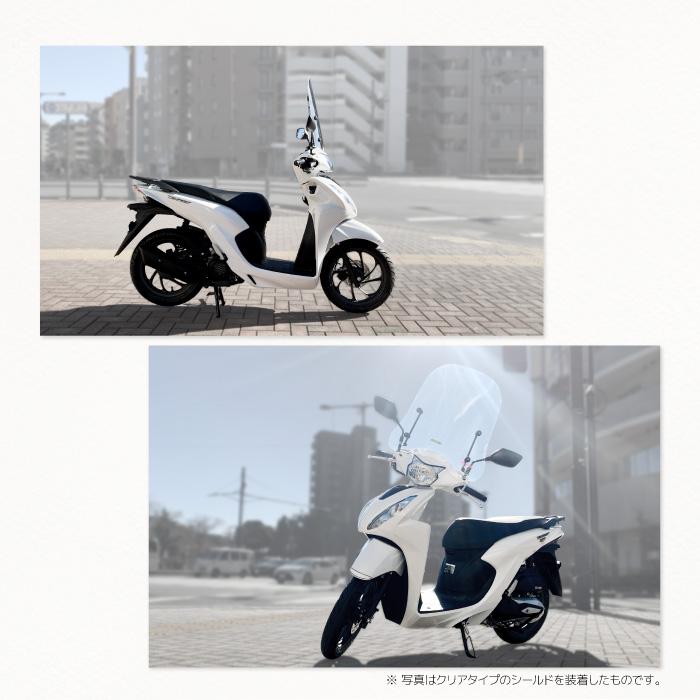 R-SPACE ウインドシールド クリア ホンダ DIO 110 (JK03・JK58 R-SPACE ウインドシールド クリア ホンダ DIO 110 (JK03・JK58