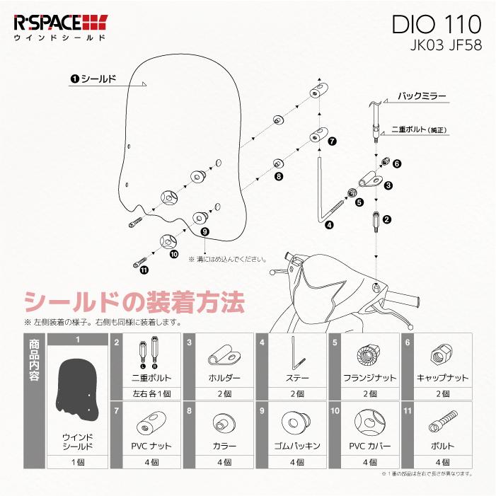 リベルタ　110サイズ リベルタネクスト LIBERTA | インクジェットメディアの開発