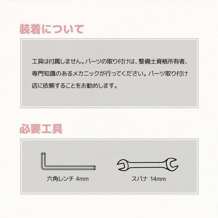 R-SPACE ウインドシールド クリア リード125 (JF45・JK12) HONDA LEAD