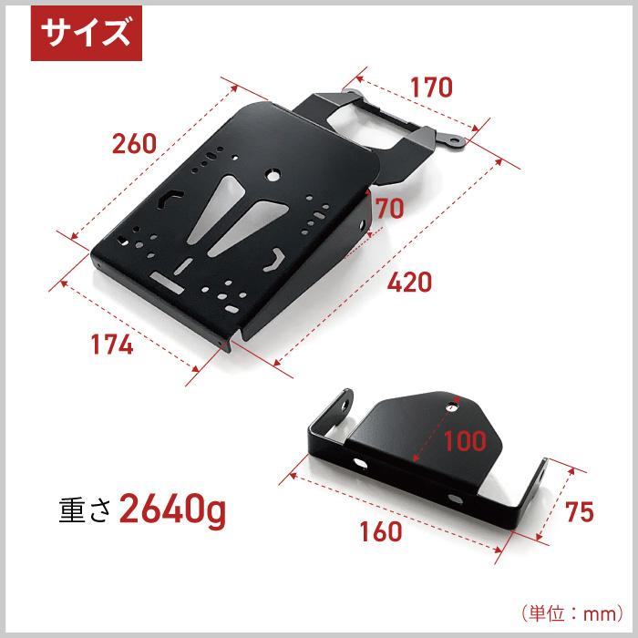 R-SPACE リアキャリア ヤマハ NMAX/NMAX155 (-24) 最大積載量15kg 各社