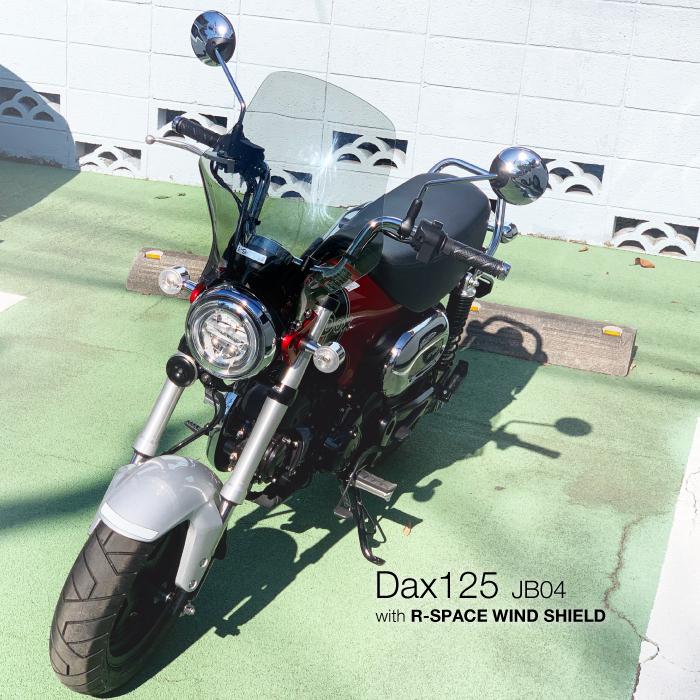 givi　汎用スクリーン　モンキー125に ZETA ジータ アドベンチャー ウインドシールド STDスクリーン