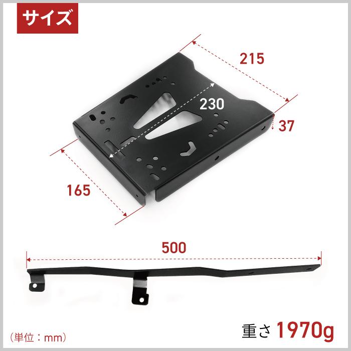 R-SPACE リアキャリア ヤマハ シグナス グリファス (SEJ4J)2022~ 最大