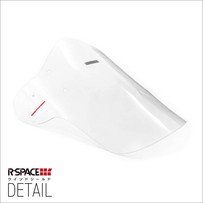 R-SPACE ウインドシールド クリア アヴェニス125 (EA12J) 2023~ SUZUKI CLEAR バイク スクリーン 風よけ_2