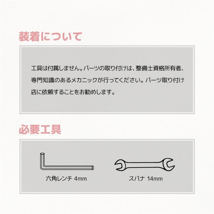 R-SPACE ウインドシールド クリア アヴェニス125 (EA12J) 2023~ SUZUKI CLEAR バイク スクリーン 風よけ_6