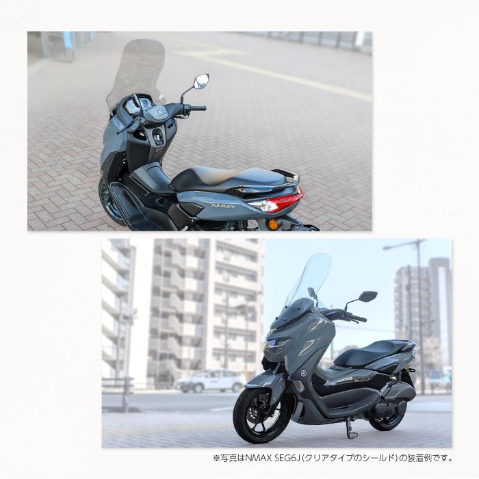 YAMAHA NMAX クリア　ハイスクリーン ワイズギア ヤマハ純正 NMAX125(BAL2/BAL6)用 ハイスクリーン
