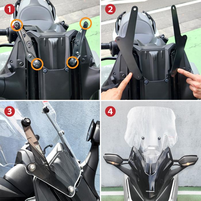 R-SPACE ウインドシールド クリア ホンダ FORZA (MF17) 2023