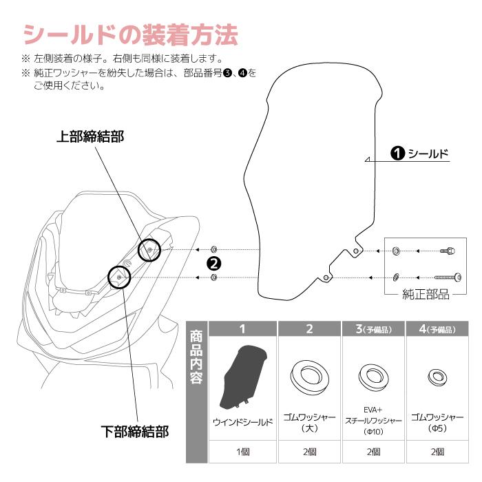 【新品未使用！】JOKERD クリスタル　エコー ジョーカードライバー】 クリスタル エコー 2BA JOKERDRIVER