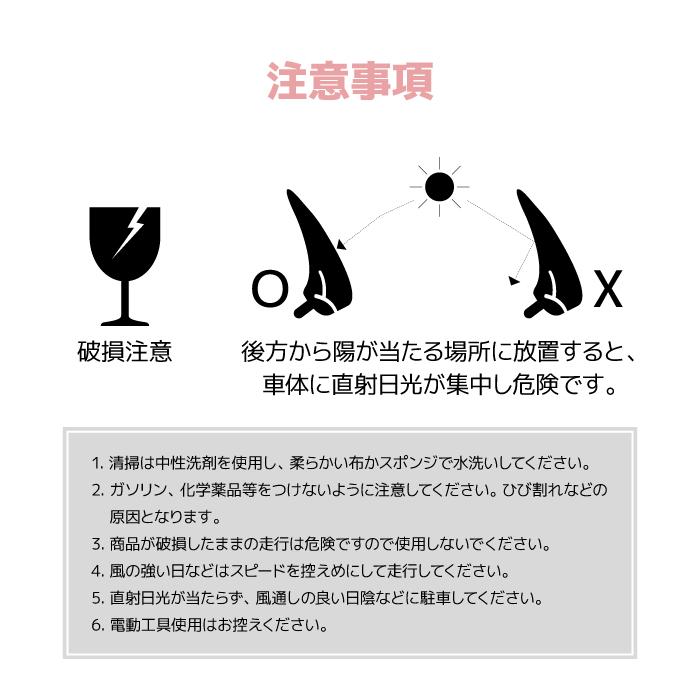 廃盤品【ホワイトルームスタジオ】オーダー ウインドスクリーン 廃盤品【ホワイトルームスタジオ】オーダー ウインドスクリーン