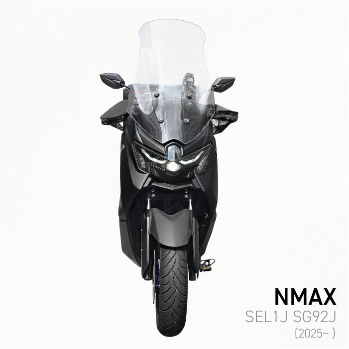 R-SPACE ウインドシールド スモーク ヤマハ NMAX SEL1J SG92J