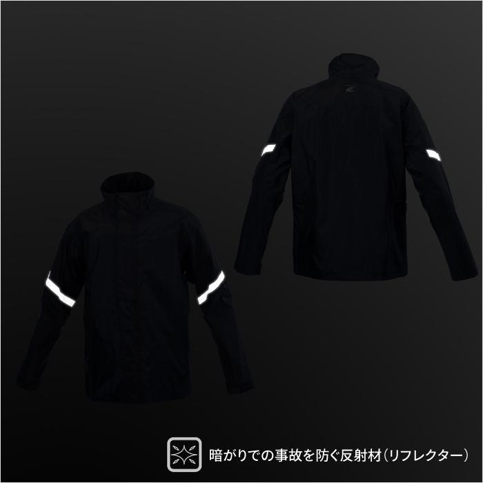 ●コミネバイク用 レインウエア RK-5433 Black XL北海道ツーリング コミネ（Komine） レインウェア RK-5433 大きいサイズ 5XLB・6XLB