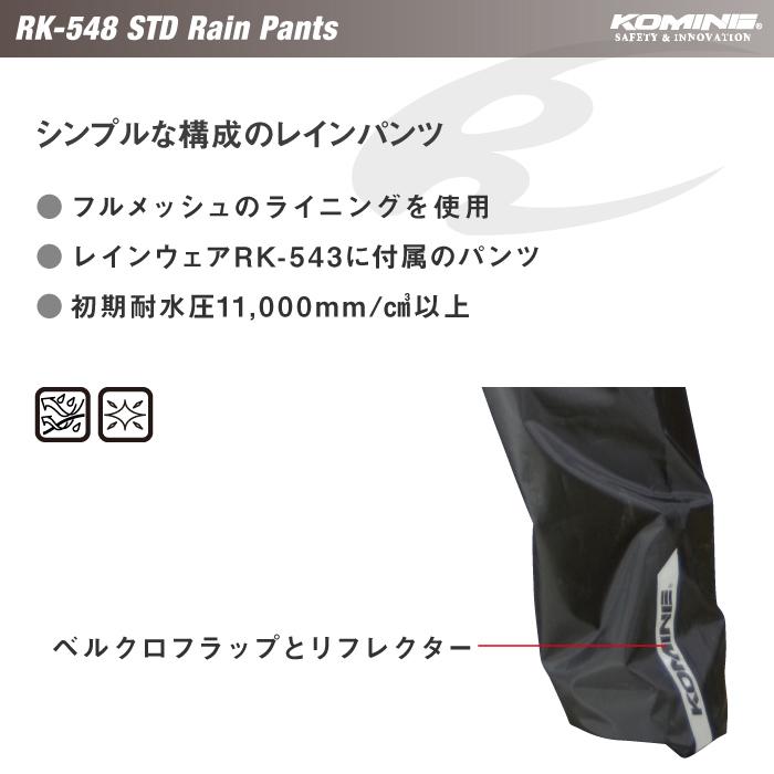 HEIN ウエア　L DENIM SUPER WIDE LEG JEANS 13353