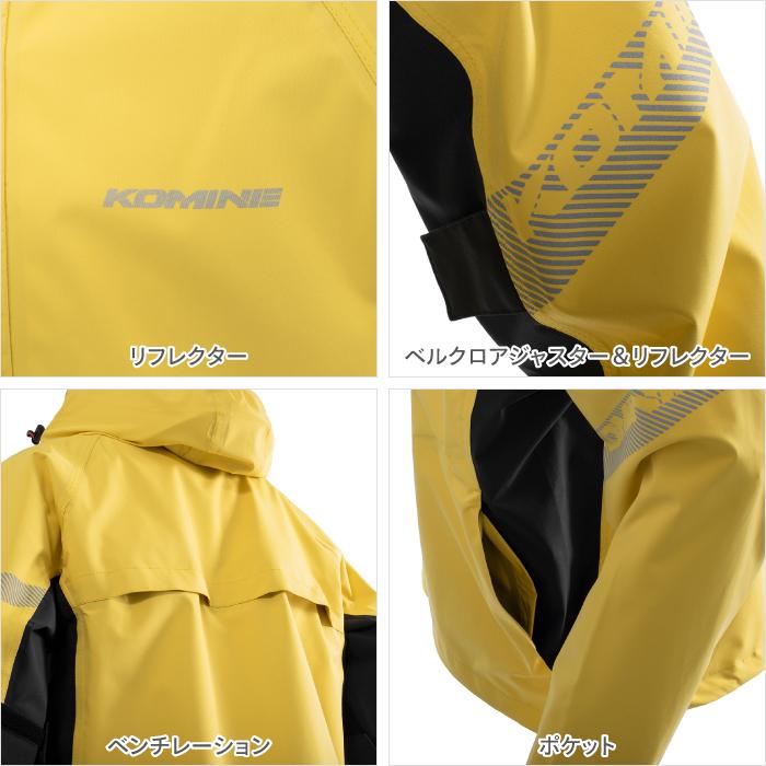 Original Rener ヒョウ柄レインウェア Lサイズ jline_rk-543b