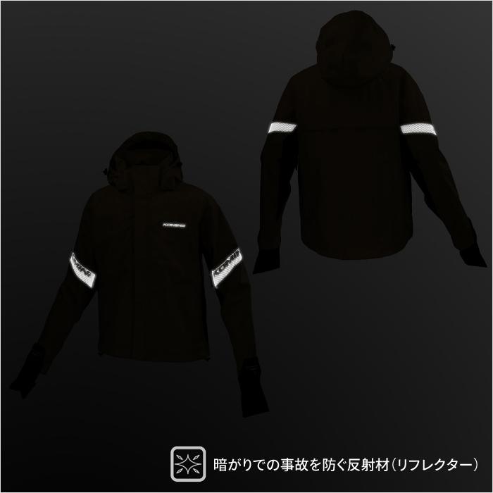 【極美品】【希少】レイドジャパン　レインウェア M 希少】レイドジャパン RJFT レインウェア - メルカリ