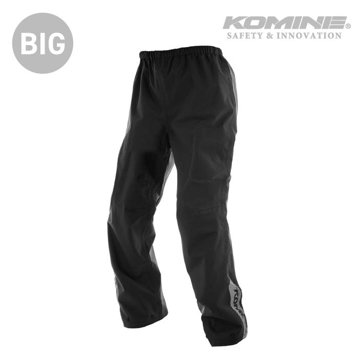 コミネ（Komine） レインパンツ RK-550 大きいサイズ 5XLB・6XLB