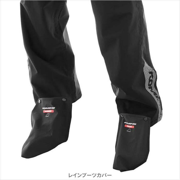 コミネ（Komine） レインパンツ RK-550 大きいサイズ 5XLB・6XLB