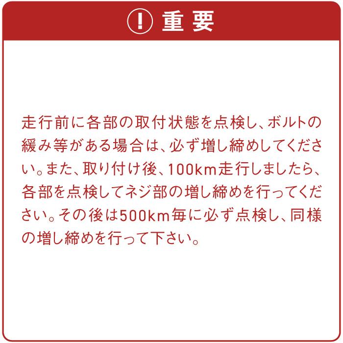 [在庫限り] R-SPACE ミドルキャリア ブラック ホンダ CT125 ハンターカブ用 (JA55) HONDA アールスペース パイプ リア リヤ キャリア トップケース用｜jline｜04