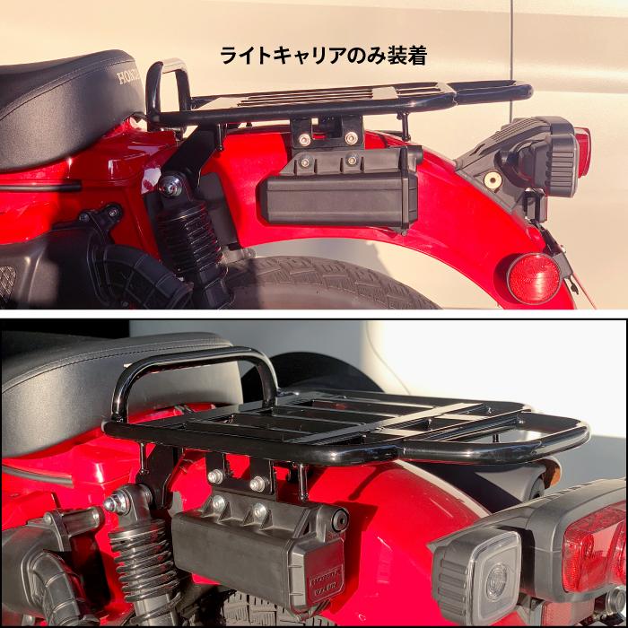 R-SPACE ライトキャリア ブラック ホンダ CT125 ハンターカブ用 R-SPACE ライトキャリア ブラック ホンダ CT125 ハンターカブ用