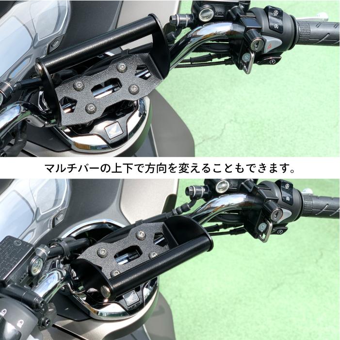 R-SPACE マルチバー ホンダ PCX マルチホルダー ステー HONDA : バイク