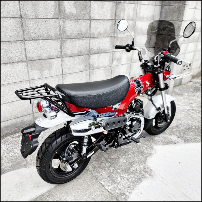 ダックス125 リアキャリア　 ホンダ・ダックス125用リアキャリア！頑丈なスチール製、積載重量は