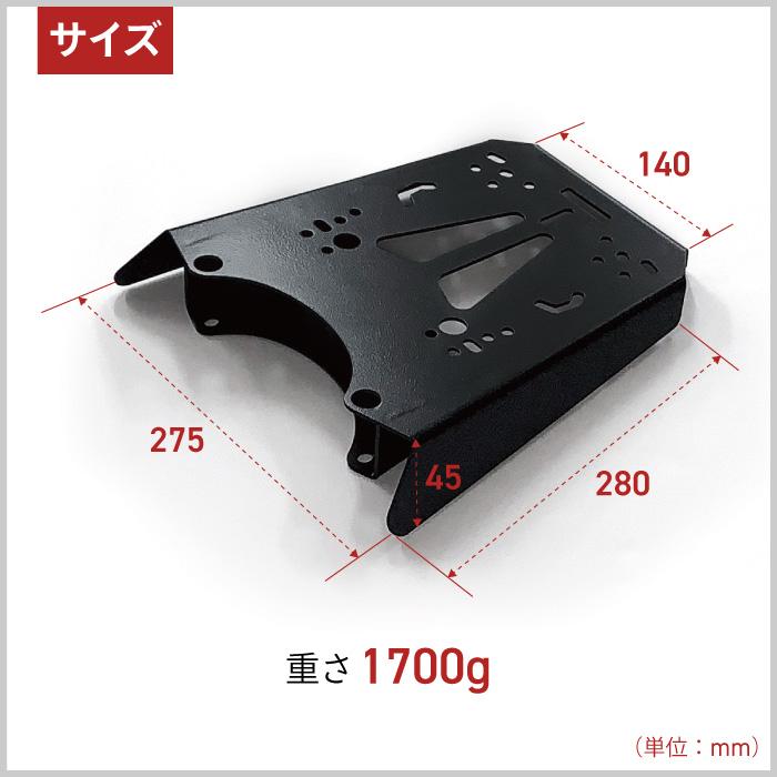 R-SPACE リアキャリア ヤマハ トリシティ125・155用 最大積載量15kg