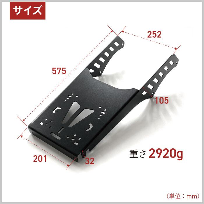 R-SPACE リアキャリア スーパーカブC125用 最大積載量15kg 各社 R-SPACE リアキャリア スーパーカブC125用 最大積載量15kg 各社
