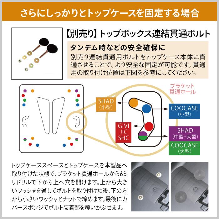 R-SPACE リアキャリア ホンダ モンキー125 JB02 JB03 JB05 最大積載量