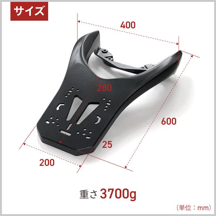 R-SPACE アルミダイキャスト リアキャリア ヤマハ NMAX用 最大積載量 