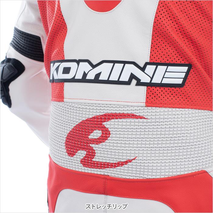 コミネ レーシングスーツ S-55 レーシングレザースーツ KOMINE 02-055 