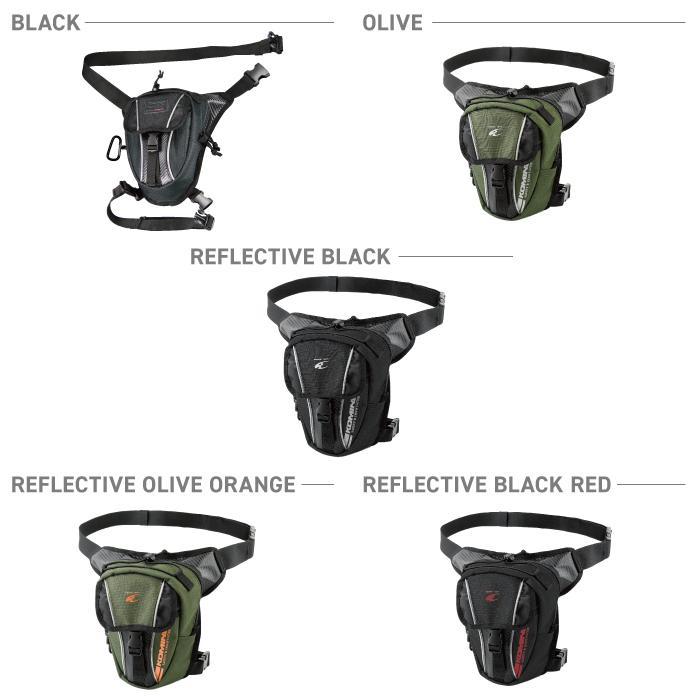 コミネ（Komine） レッグバッグ SA-053 ライディングレッグバッグ1