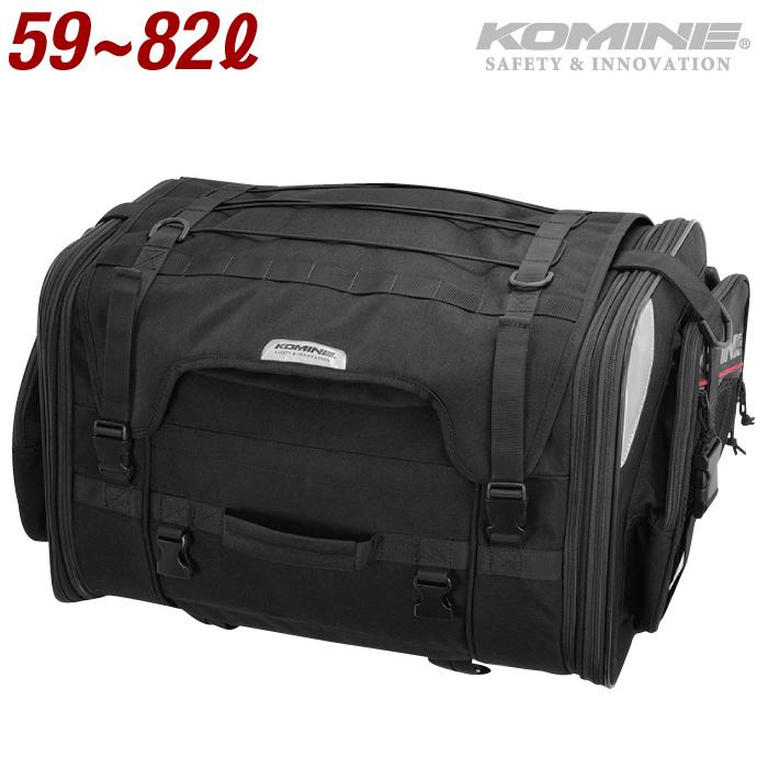 コミネ SA-242 ロングジャーニーシートバッグ KOMINE 09-242 コミネ SA-242 ロングジャーニーシートバッグ KOMINE 09-242