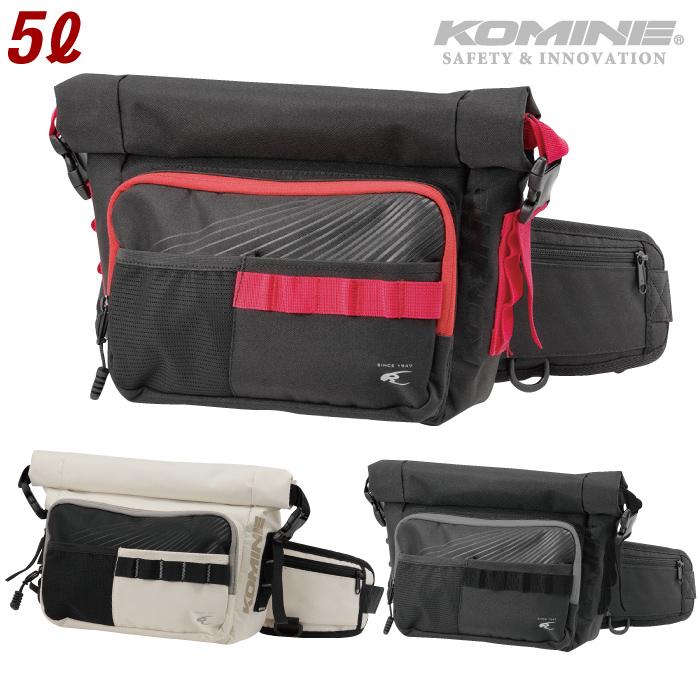 コミネ Sa 243 ウォータープルーフウエストバッグ5l Komine 09 243 防水 バイク デイリーユース 雨の日 携帯 スマホ 財布 収納 Sa 243 バイク用品の車楽 通販 Yahoo ショッピング