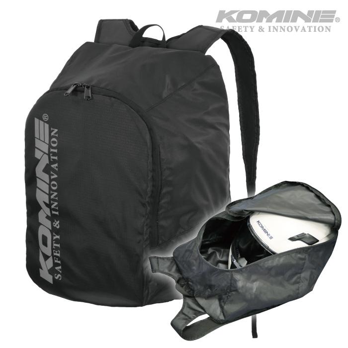 コミネ バイクバッグ SA-246 パッカブルヘルメットエコバック