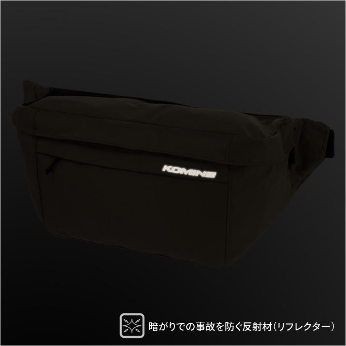 コミネ ウエストバッグ SA-252 ライディングウエストバッグ 10L KOMINE 09-252 バイク | コミネ | 11