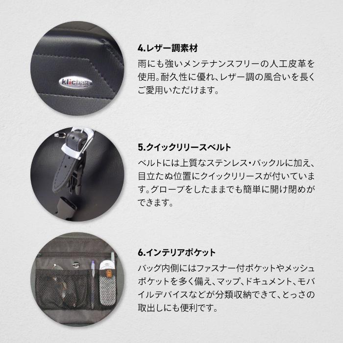 楽天市場】【楽天ランキング1位入賞】バイク用 サイドバッグ 左右